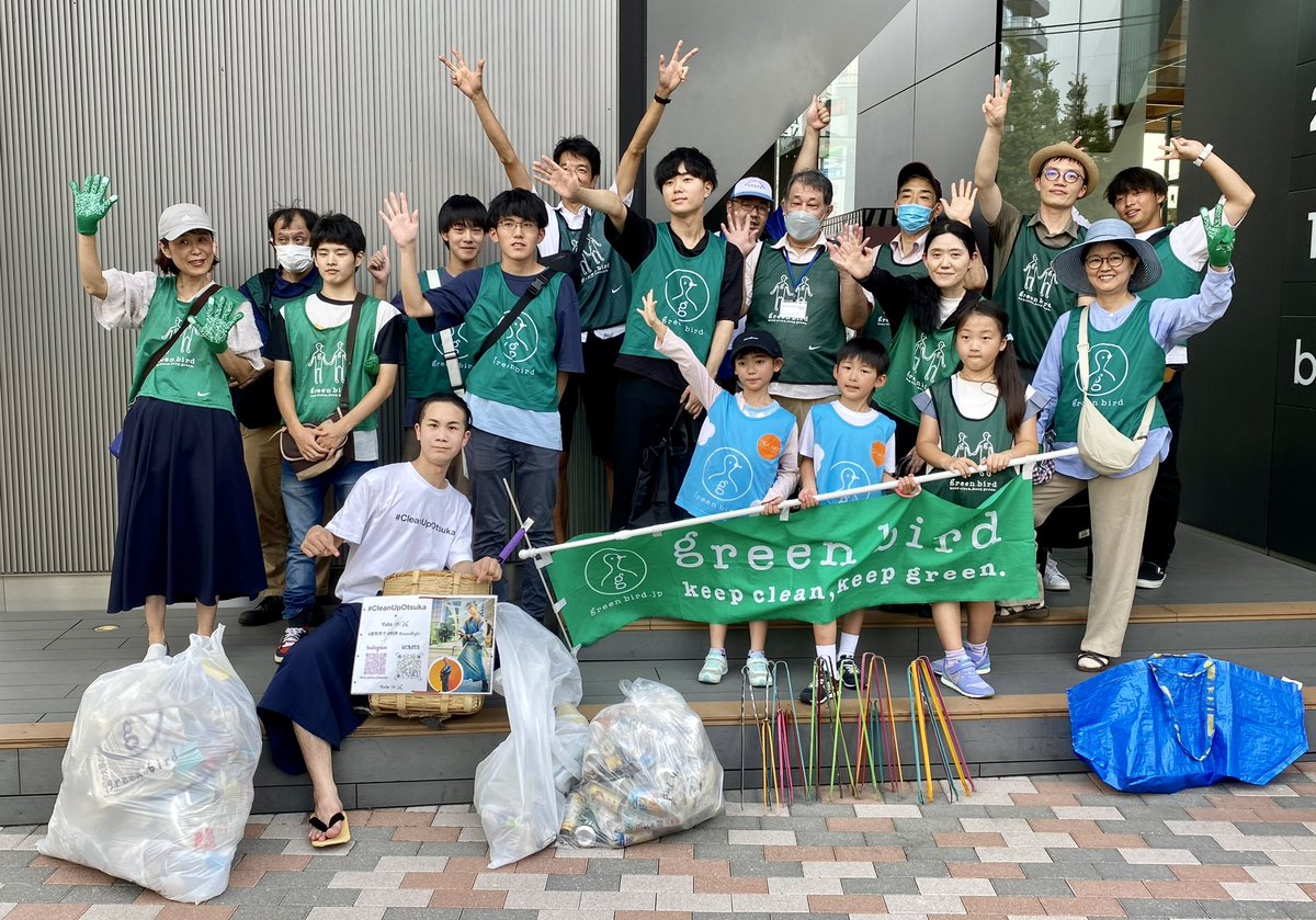 yuta_samurai's tweet photo. 今日は #CleanUpOtsuka と #gb_otsukaeki グリーンバードの活動に参加しました⚔️✨
皆さんありがとうございました😊
TikTokライブ配信ご覧の皆さんもありがとうございました✨
#cleanupotsuka #ゴミ拾い活動 #gb_otsukaeki https://t.co/2yAY9iF15I
