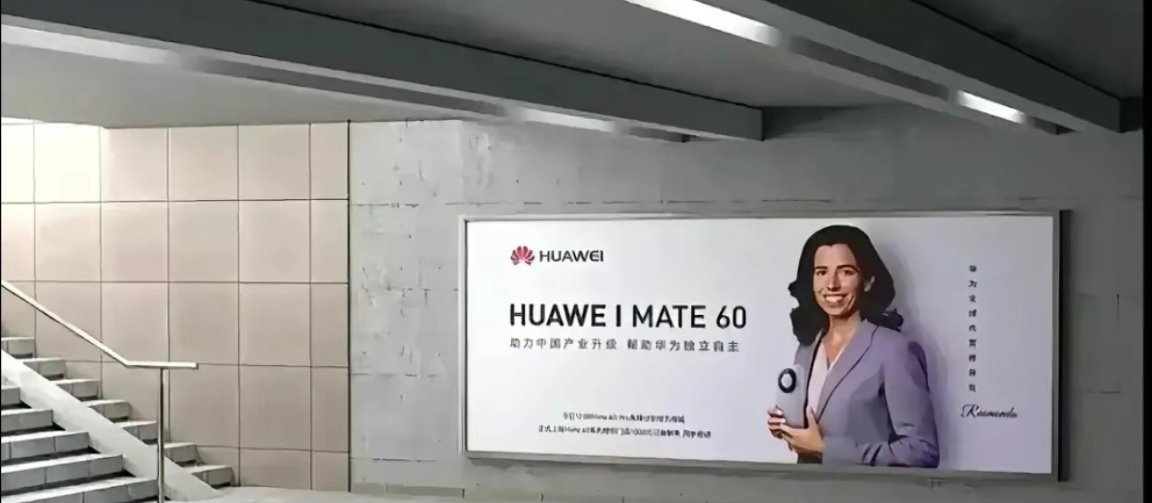bluefsllypj's tweet photo. HUAWEI ：  Thank you friends,thank you Gina Raimondo madam https://t.co/eMX7p2NXqF