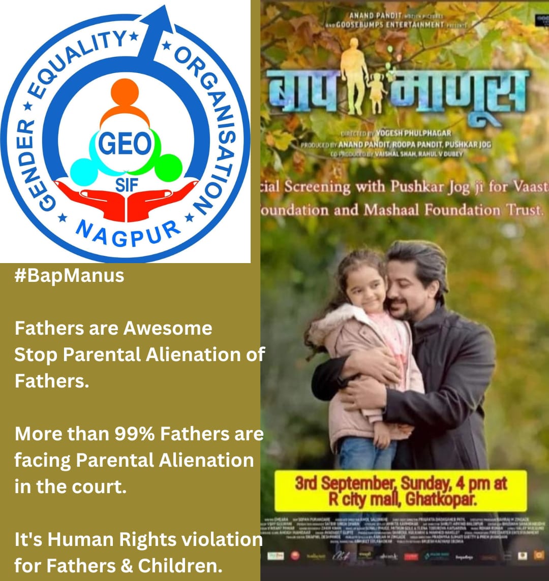 #BapManus

Fathers are awesome 
Stop Parental Alienation of Fathers.

More than 99% fathers are facing parental alienation in the court.

It's a human rights violation for fathers and children.

<a href="/vaastavngo/">Vaastav Foundation</a>