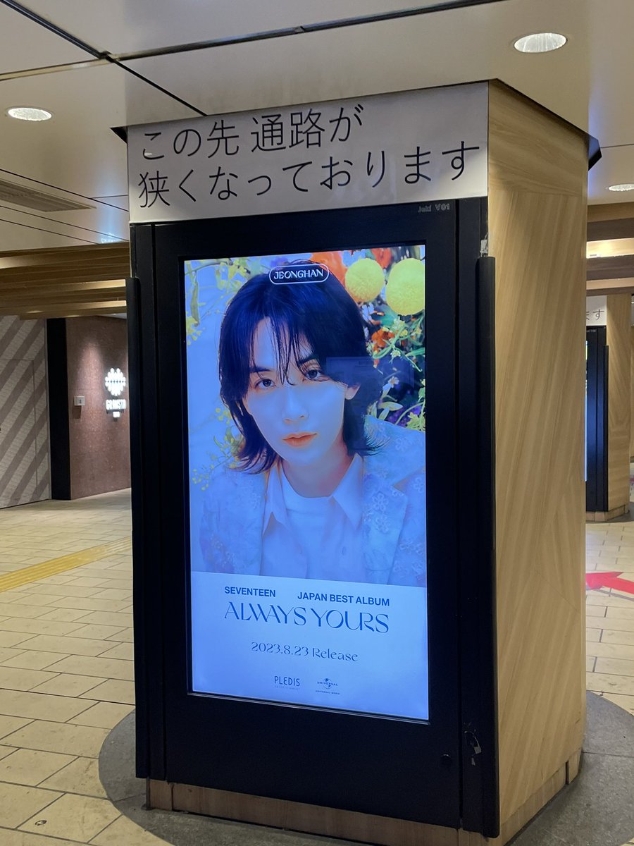 wonsun29's tweet photo. @cara_t_mel 私が撮った全てのジョンハン貼っておきます🤲🏻 https://t.co/b4Glltop5G