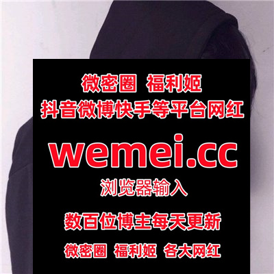 RoarSwe11962137's tweet photo. word none page specific 38439
 宝儿茹  落九川   榨汁夏  小青茗  樱晚gigi   森萝财团  张继科  宋昱欣 https://t.co/w1ERsK0ofQ