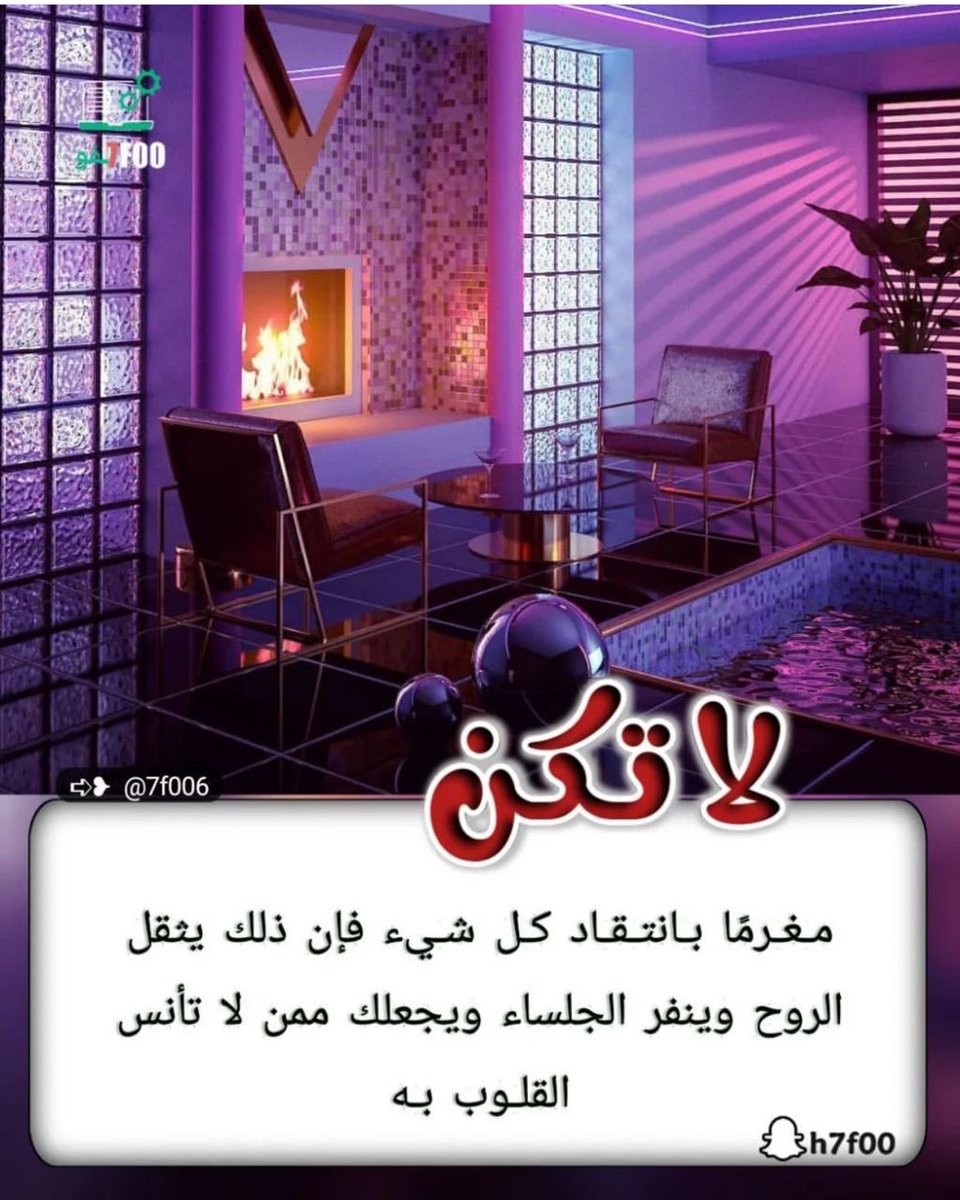 🙏إلى الملتقى (@kysahnoo) on Twitter photo 