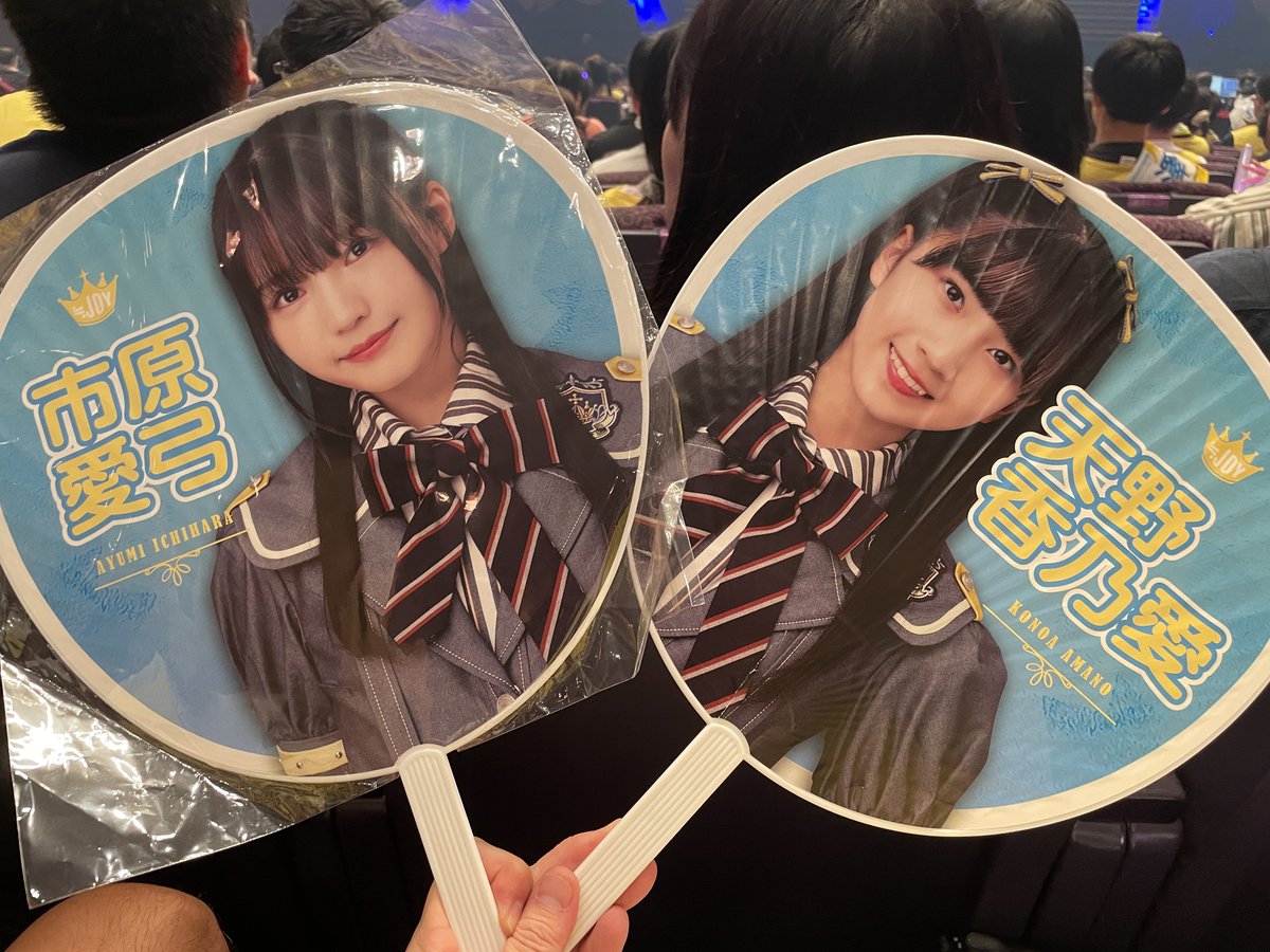 tyunsehosihosi's tweet photo. STU48暗闇を市原愛弓が歌って市岡愛弓になった瞬間ヤバいw
今日イチで楽しかったw https://t.co/O9Wwnfff8u