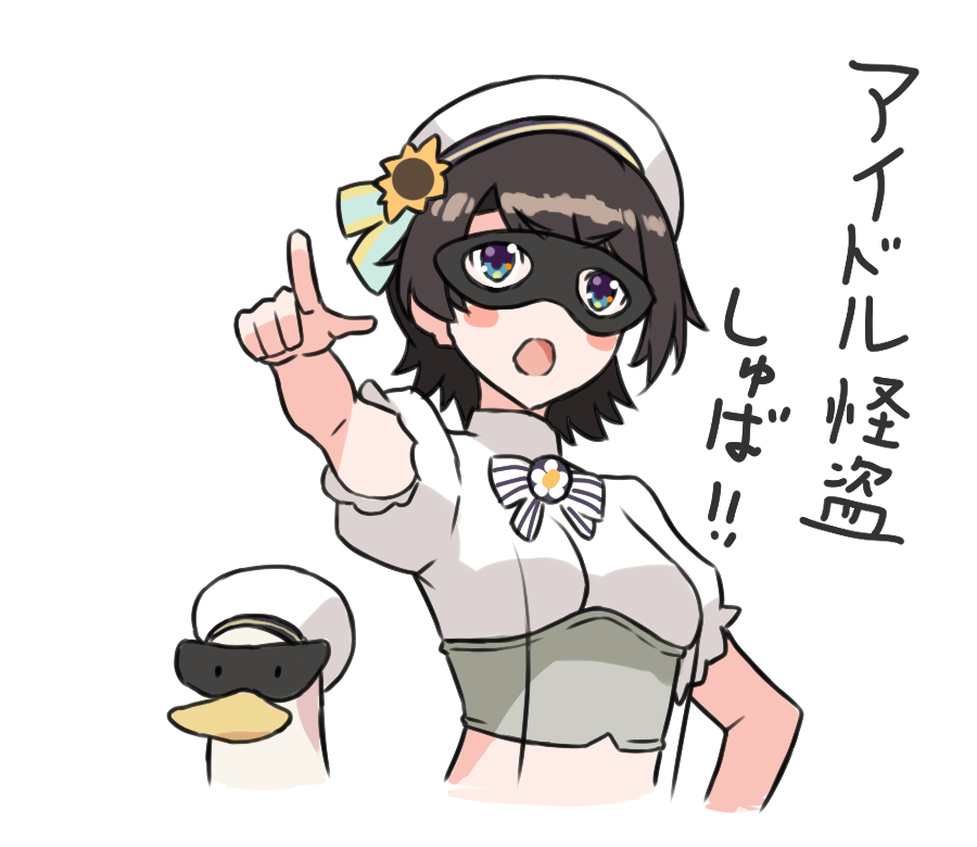アイドル怪盗いったいナニモノナンダー
#生スバル 