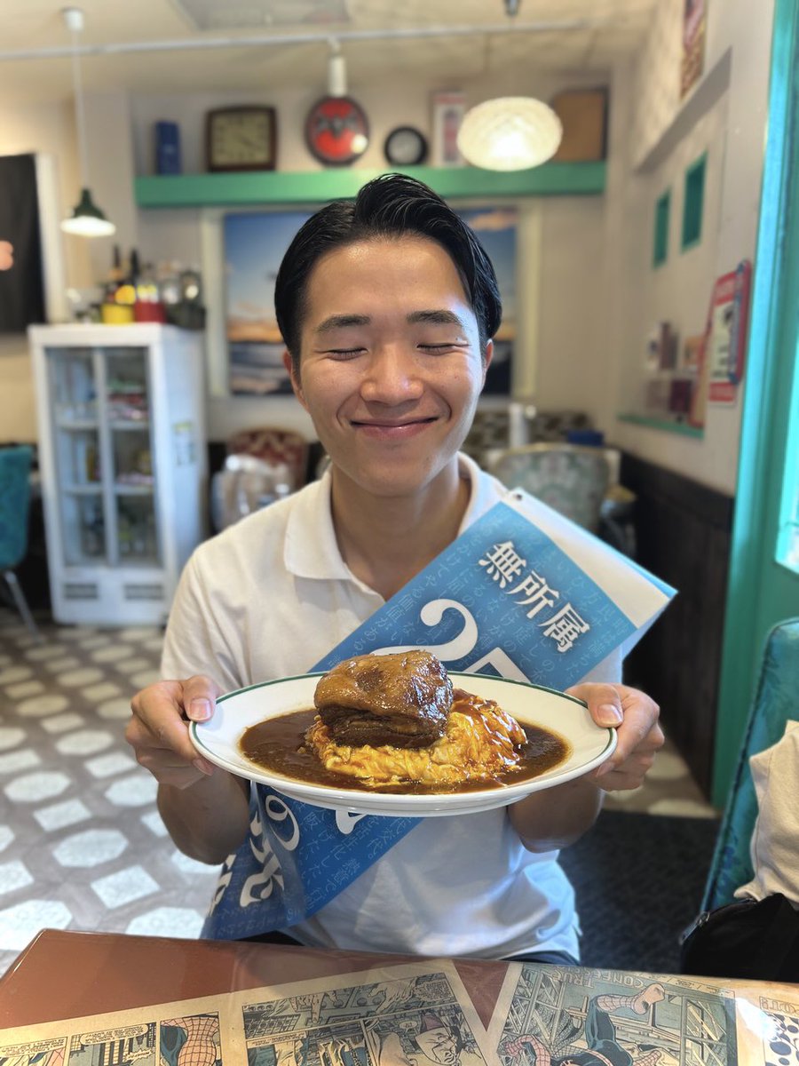 こだまさん こだま2025年の締めくくりは新宿DUB STOREの別店舗