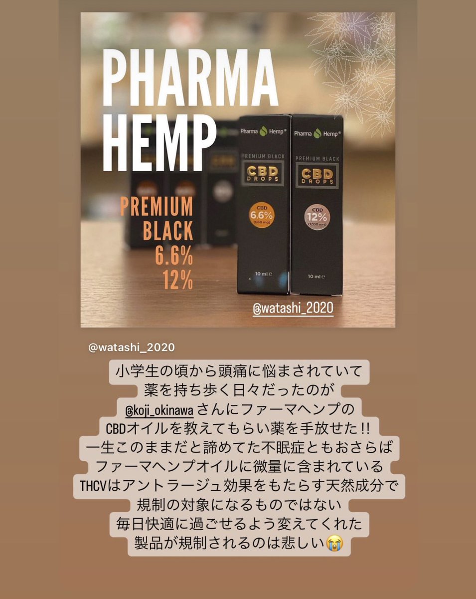 kojibio1's tweet image. こうやって
必要な人がいるんだって

#THCV