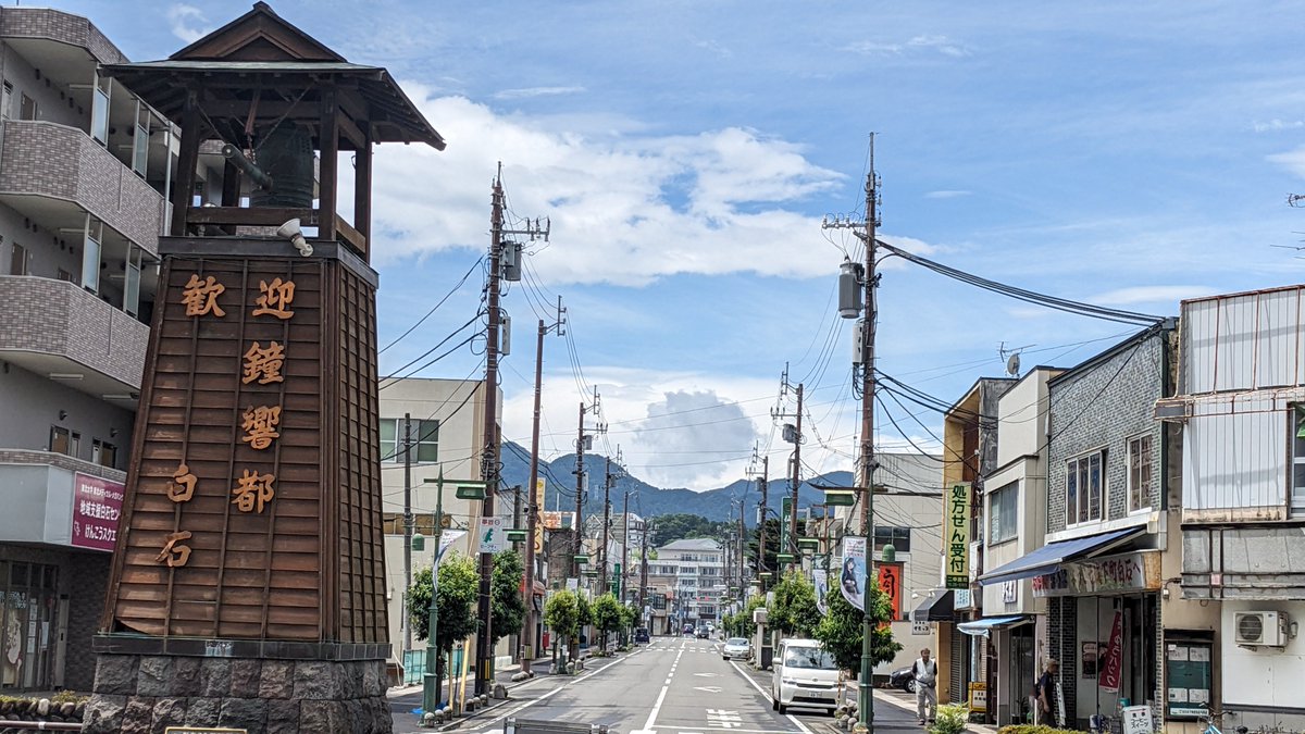 白石城 🏯

一個清新可愛的宮城縣的偏鄉 <a href="/LaiLaimyg/">來宮城吧</a> 

有點不明原因，好幾位 #攻城師 在前往這裡路上都遇到人身事故，在車箱中乾等了兩三小時 orz 我也加一 orz

#白石城 #宮城県
#続日本100名城