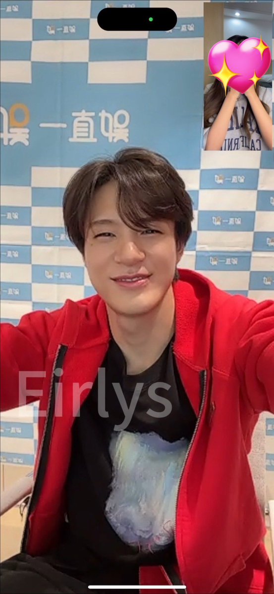 LJNFEED's tweet photo. cutie patootie jeno lee :3 https://t.co/KiuybKXdeh