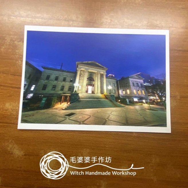 witch_handmade's tweet photo. #小鬼新娘：唔怪得知毛婆婆都特登走嚟啦！

#小鬼新郎：佢（#毛婆婆）嚟到，除咗食飯，當然都有行埋個 #圖書館 啦！仲買埋 #明信片 添！

#大阪府立中之島図書館
#おおさかふりつなかのしまとしょかん#OsakaPrefecturalNakanoshimaLibrary 
#終於可以去旅行
#finallywecanttavel https://t.co/8OSXtebPLR