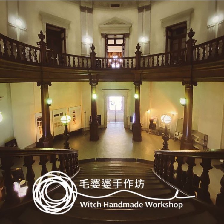 witch_handmade's tweet photo. #小鬼新娘：唔怪得知毛婆婆都特登走嚟啦！

#小鬼新郎：佢（#毛婆婆）嚟到，除咗食飯，當然都有行埋個 #圖書館 啦！仲買埋 #明信片 添！

#大阪府立中之島図書館
#おおさかふりつなかのしまとしょかん#OsakaPrefecturalNakanoshimaLibrary 
#終於可以去旅行
#finallywecanttavel https://t.co/8OSXtebPLR