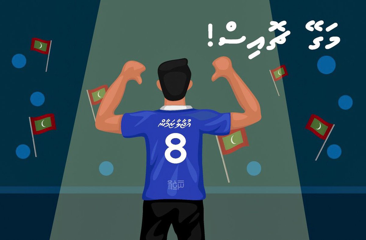 AhmedAdeelN's tweet photo. Magey Choice
#NazimAdeel2023
#UjaalaaZamaan https://t.co/TN4Qe2Ri6f