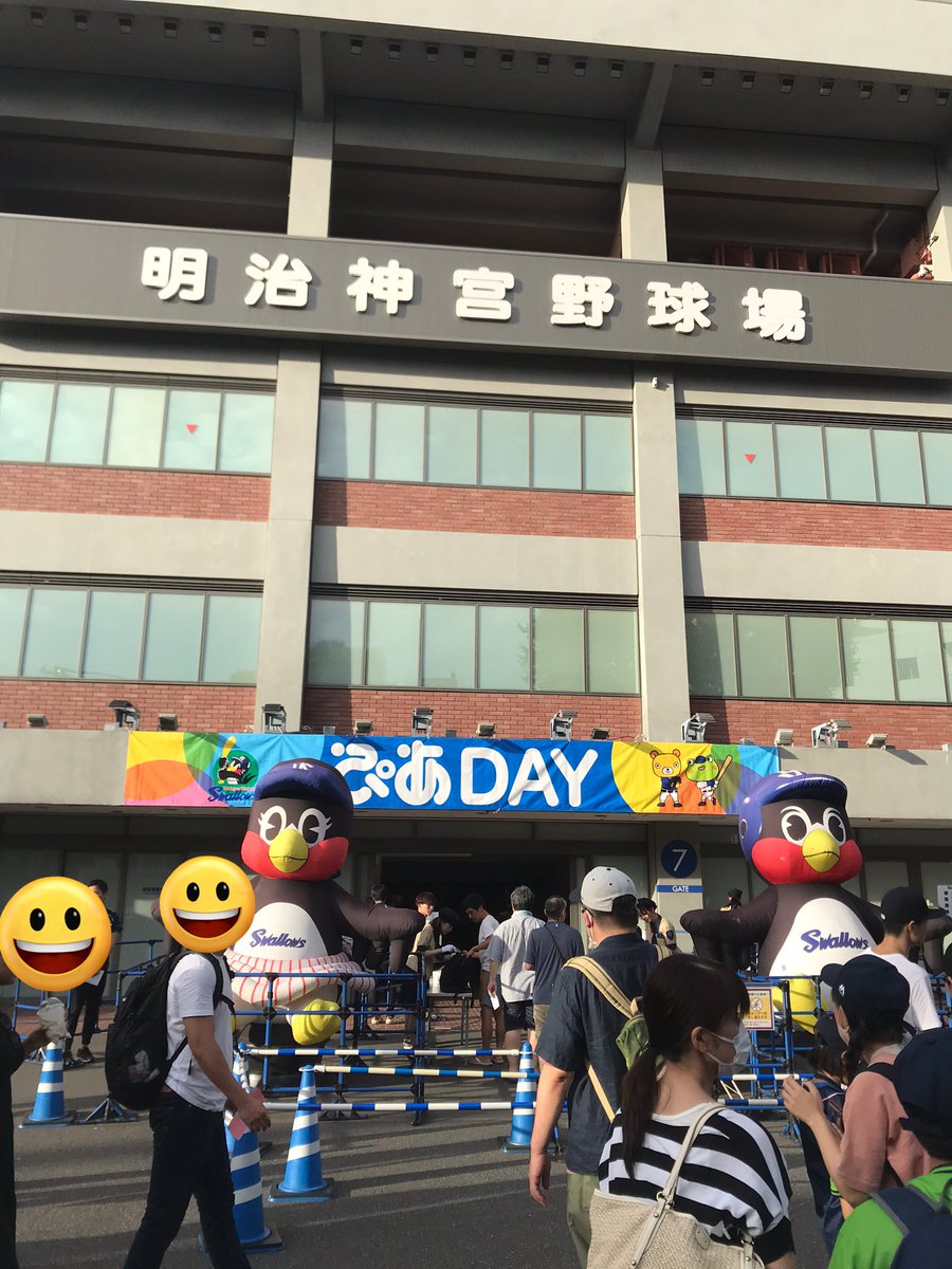 Muchocolat's tweet photo. ほぼ初プロ野球観戦。

#柏木ひなた　#ひなたのぺーす　#FromBowToToe https://t.co/sE6gDVWdoV