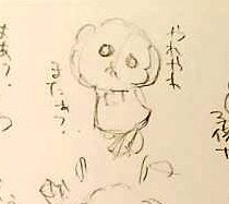 これがいちばんむかつく顔でうまく描けたと思います 