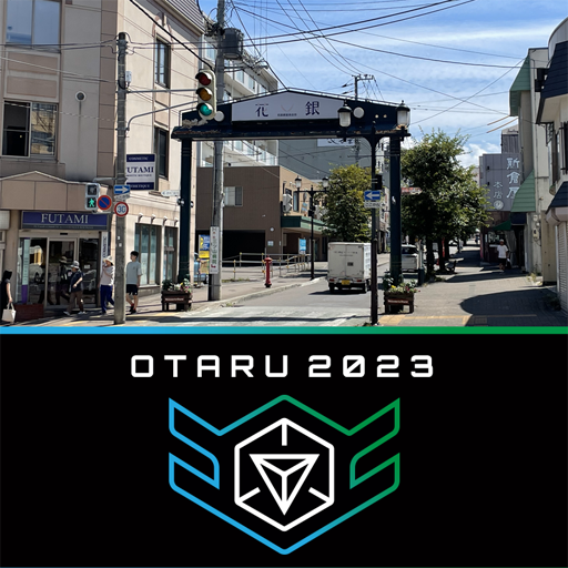 MDotaru2023's tweet photo. ミッション紹介17【花銀通り】

花銀通り（花園銀座商店街）を通ります。「花園」の名はかつて北前船の商売で繋がりのある京都から、「銀座」の名前は東京からついたといわれています。一帯は昔から小樽随一の繁華街であり、路地を歩けば、いにしえの小樽に迷い込むような気さえしてきます。
#MD小樽 https://t.co/Dh7PaRcTtV