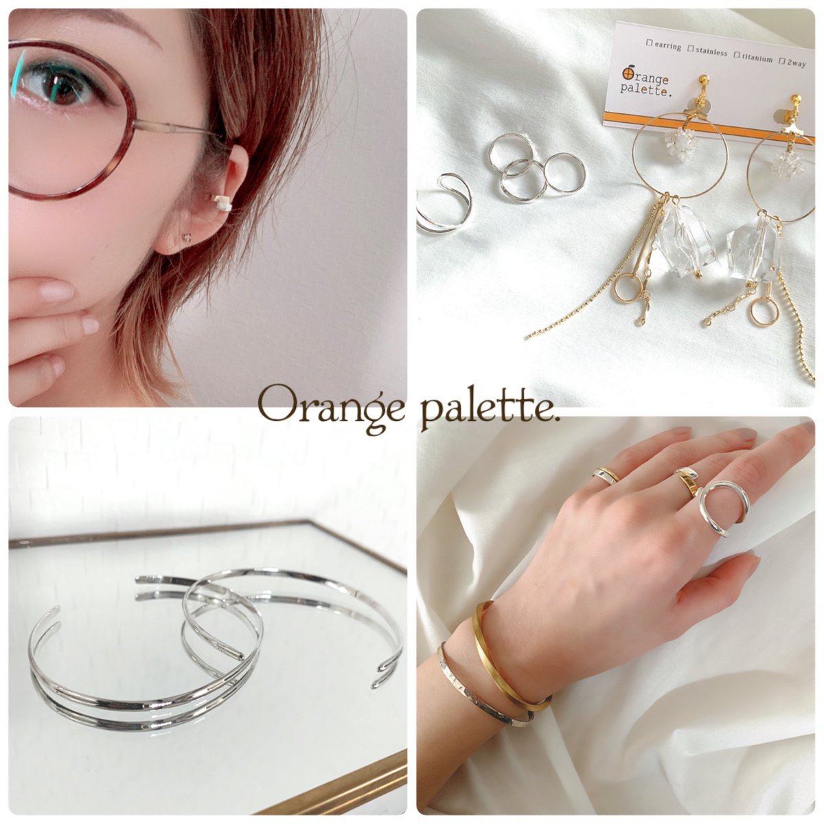 #minne
あいことばクーポンGETできます🫶🏻
本日9月3日(日)23:59までの限定クーポン🎫

この機会にぜひ🤓.ᐟ.ᐟ

🔗 minne.com/@oran-pale

彫金作家が作るsilver950／真鍮リング