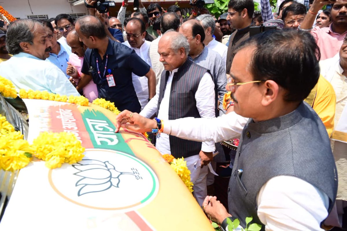 Manisha Patle (@manishapat2832) on Twitter photo 