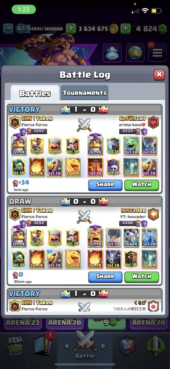 Undertaker tweet media