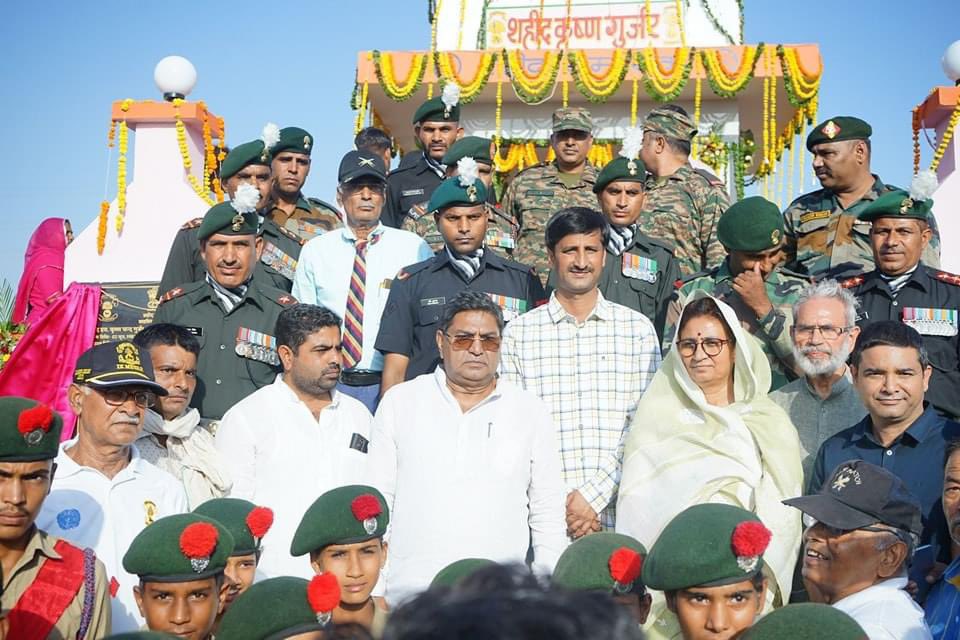 Shakuntala Rawat tweet media