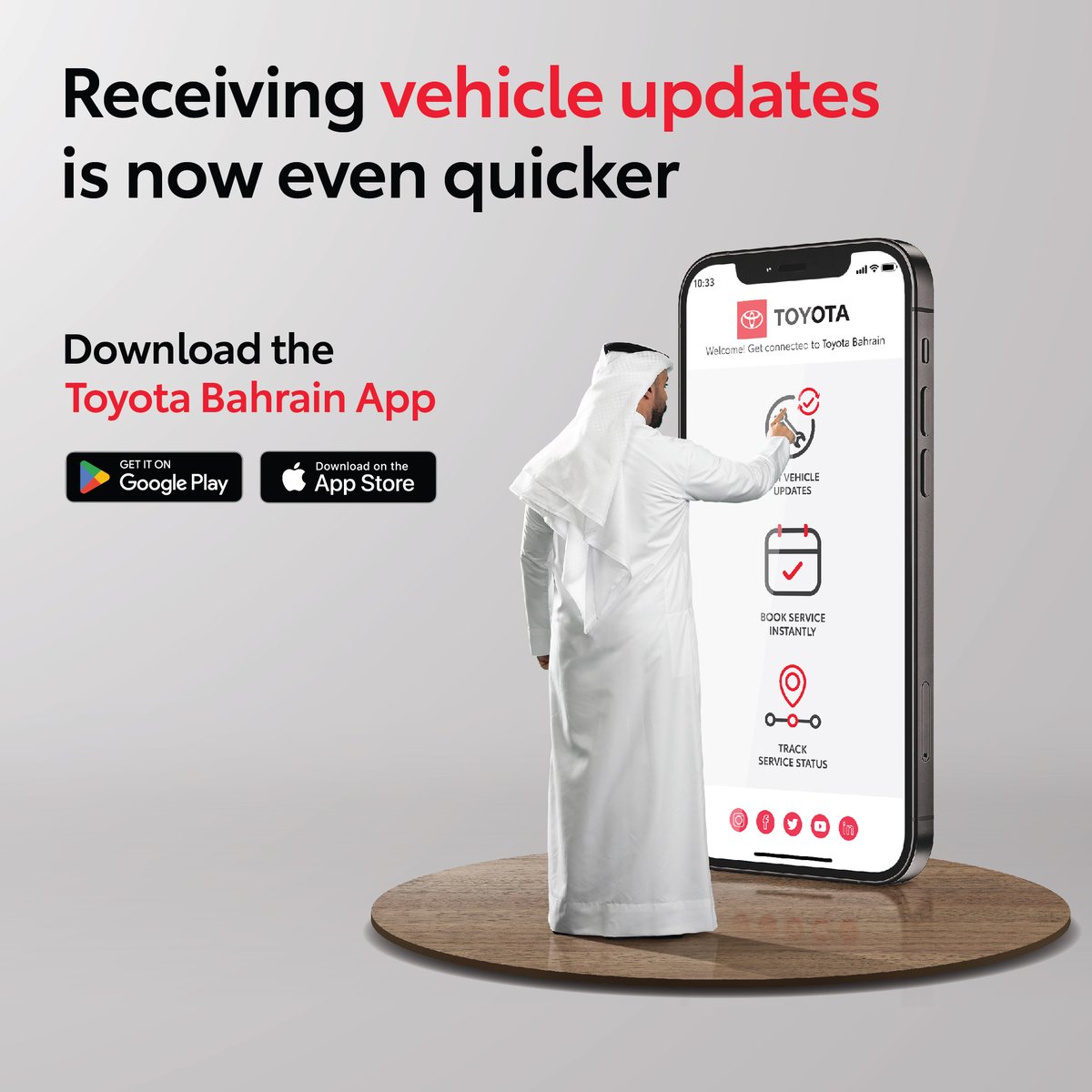 ToyotaBahrain's tweet photo. Receiving vehicle updates is now even quicker.
Download the Toyota App today!

#Toyota #ToyotaBahrain #تويوتا_البحرين https://t.co/XjC38V0upD
