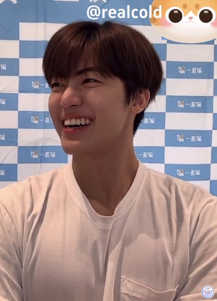 Buset na jaemin 😭😭 🫶