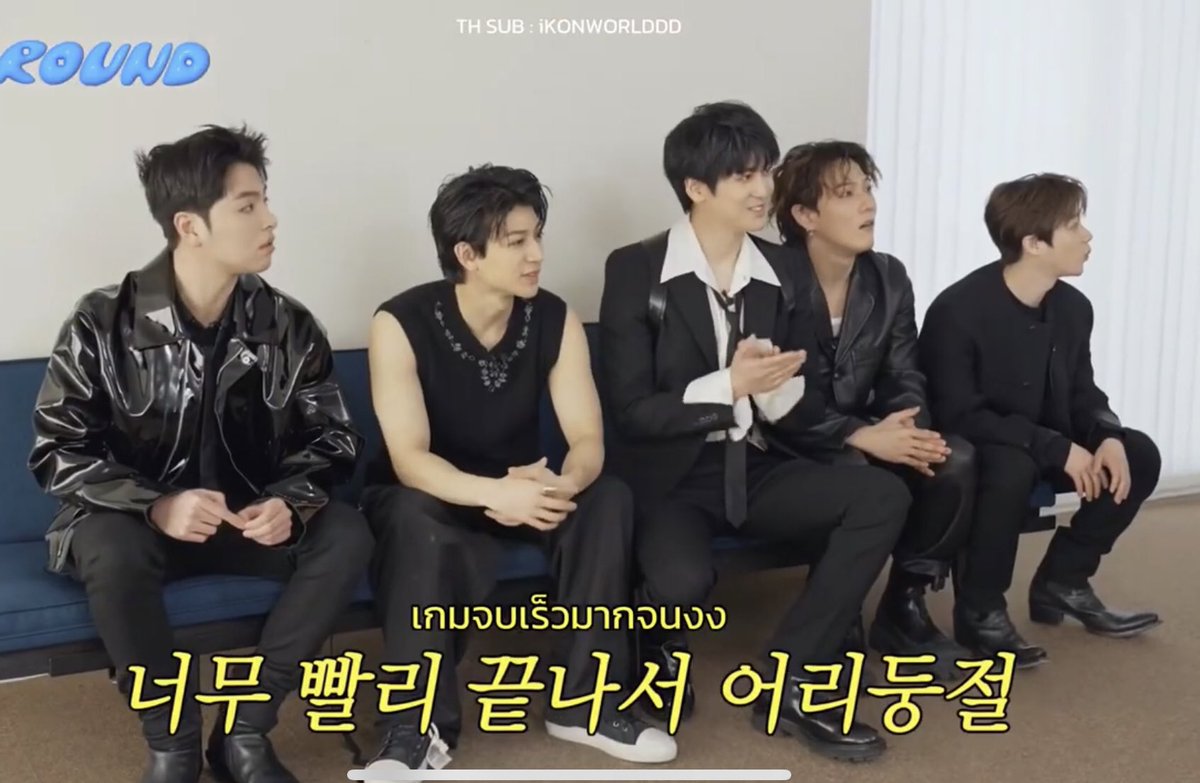 chan2611998's tweet photo. เนี้ยมึงใครจะอยากให้ไปออกรายการไอค่อนมันไม่สนแอร์ไทม์ไม่เอาตลกเอาชนะอย่างเดียว!!กุต้องชนะ!!ทายคำ10คำ47วิ!!!!! มึงว่าบ้าป่ะ🤣🤣🤣🤣🤣🤣🤣🤣🤣ทางรายการแม่ง งงแดกอึ้งจนไม่รู้จะให้ทำอะไรต่อ🤣🤣🤣🤣🤣 https://t.co/bncn08ExFG