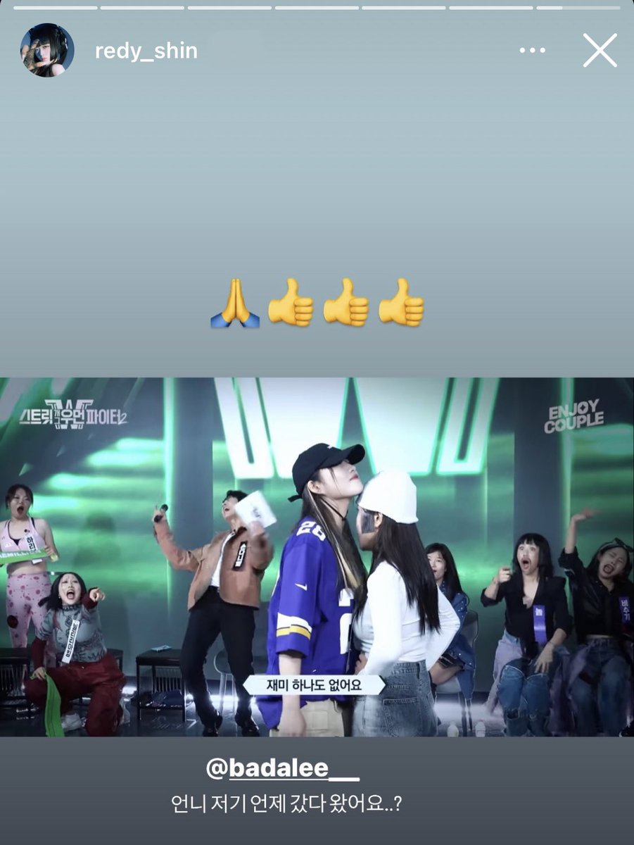 redy_ing's tweet photo. 레디 인스스에 바다 태그 실화가...
다시 연락 시작하셨나봐요 https://t.co/grfkoacbDW