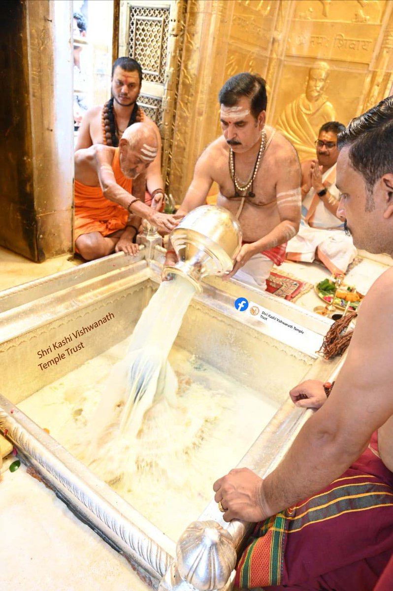 ShriVishwanath's tweet photo. आज दिनाँक 03-09-2023 को श्री काशी विश्वनाथ मंदिर में मध्याह्न (दोपहर) भोग आरती के भव्य दर्शन।

#ShriKashiVishwanath #Shiv #Mahadev #Baba #Temple #Darshan #Blessings #BhogAarti #Varanasi #Aarti #Kashi #Jyotirlinga #VishwanathDham https://t.co/koGinlWr1W
