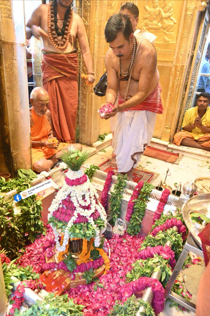 ShriVishwanath's tweet photo. आज दिनाँक 03-09-2023 को श्री काशी विश्वनाथ मंदिर में मध्याह्न (दोपहर) भोग आरती के भव्य दर्शन।

#ShriKashiVishwanath #Shiv #Mahadev #Baba #Temple #Darshan #Blessings #BhogAarti #Varanasi #Aarti #Kashi #Jyotirlinga #VishwanathDham https://t.co/koGinlWr1W