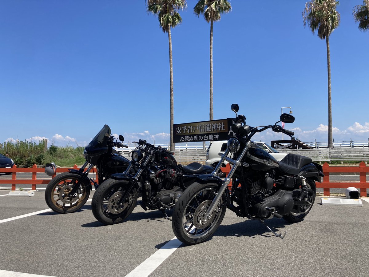 xl1200nsiron's tweet photo. 🥵暑過ぎた💦淡路島でした☀️
#fxdx
#xl1200x
#fxdls https://t.co/vtVZtPghXT