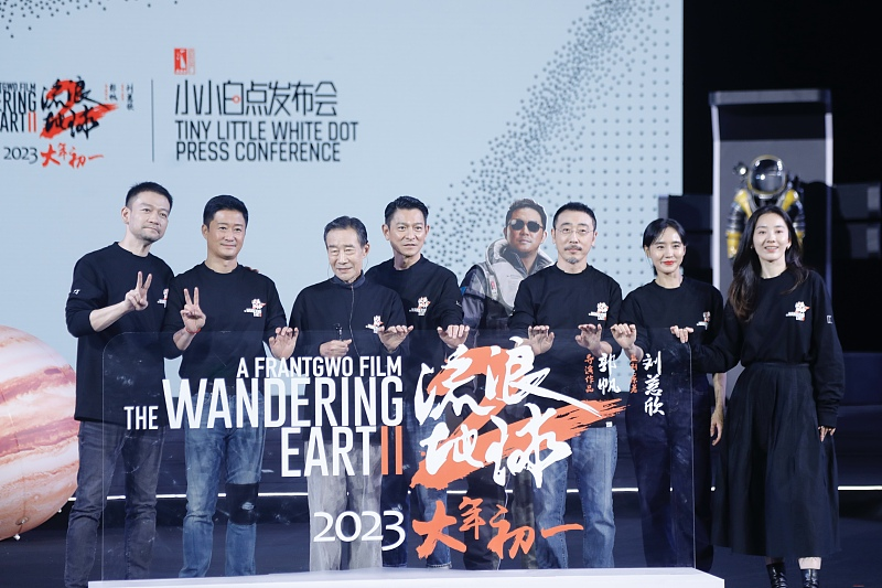 CGTNOfficial's tweet photo. Golden Deer Awards unveiled at 18th China Changchun Film Festival #CCFF2023 
https://t.co/A9hLFyytW3 https://t.co/wilgz7yNFf