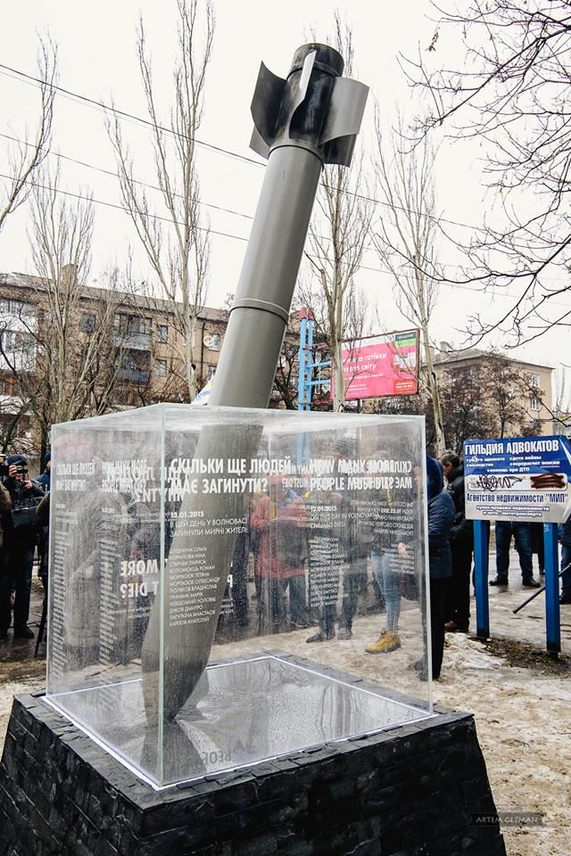 finsket's tweet photo. @aktroitsky Есть уже такой памятник в Краматорске. 2015 год. https://t.co/Ai47o4m9pb