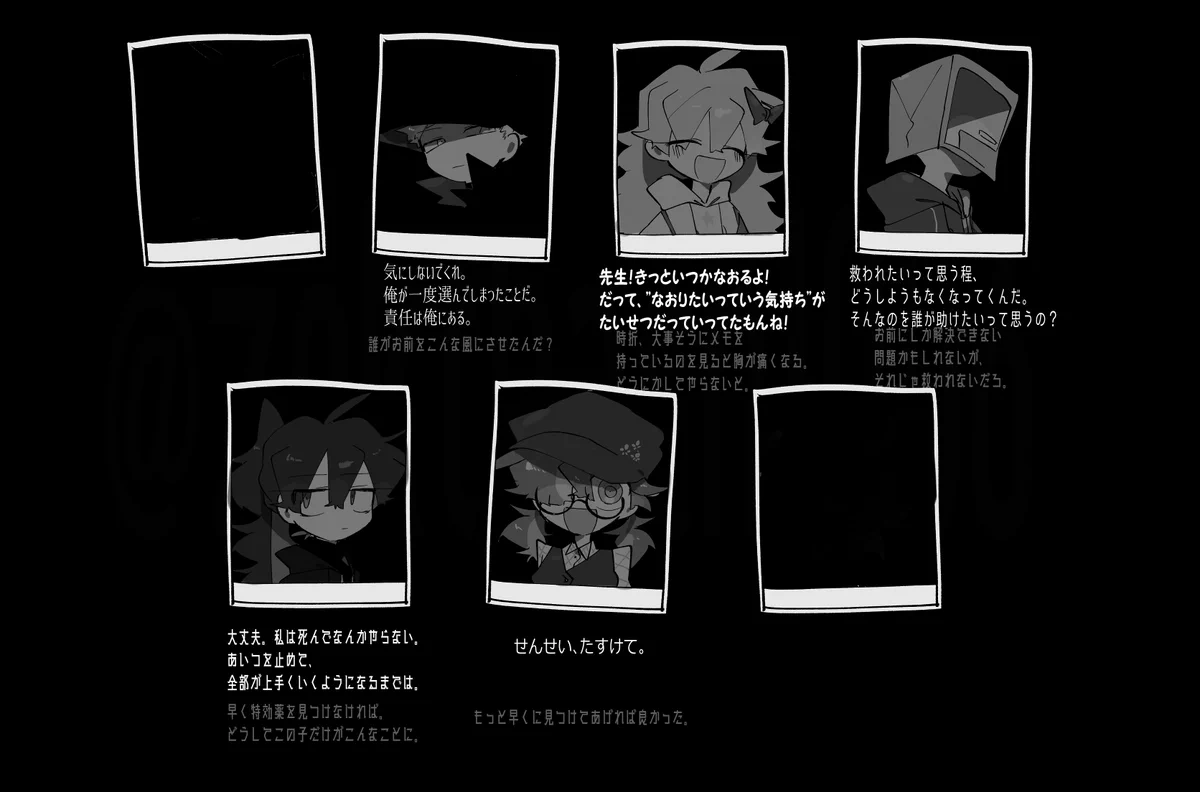芝豆on X: 