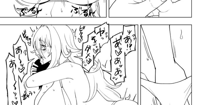 支援サイトに投稿しました!「風夏その後 第5話」  