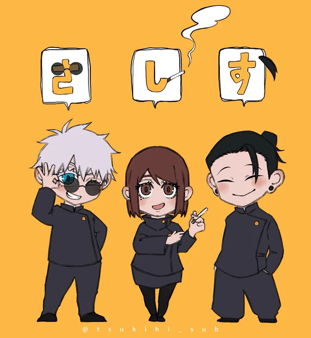 フォロワーさん40000人超えましたありがとうございます!!記念のさしすです次のツイートで待受配布を行います 