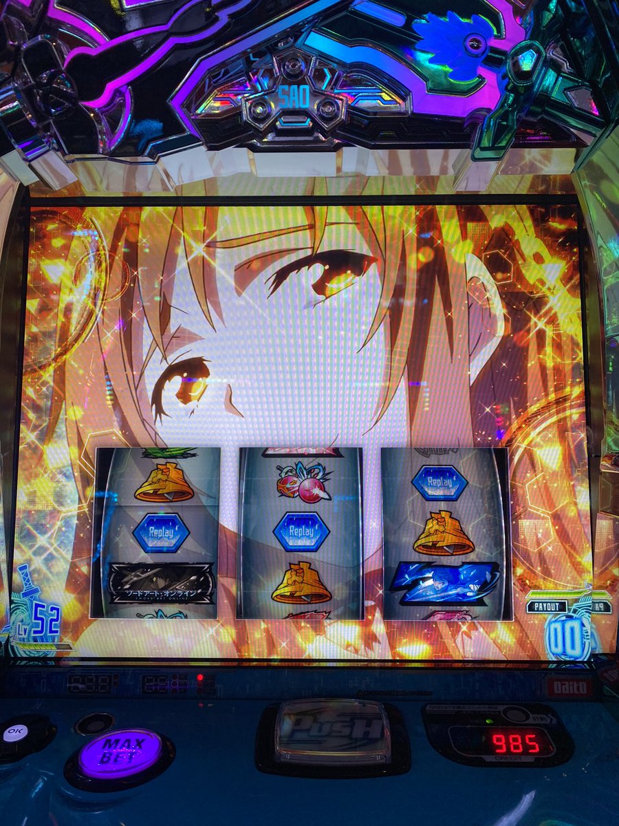 binbinbinco's tweet photo. やっと...やっと.....🥹 https://t.co/tt2JOeockX