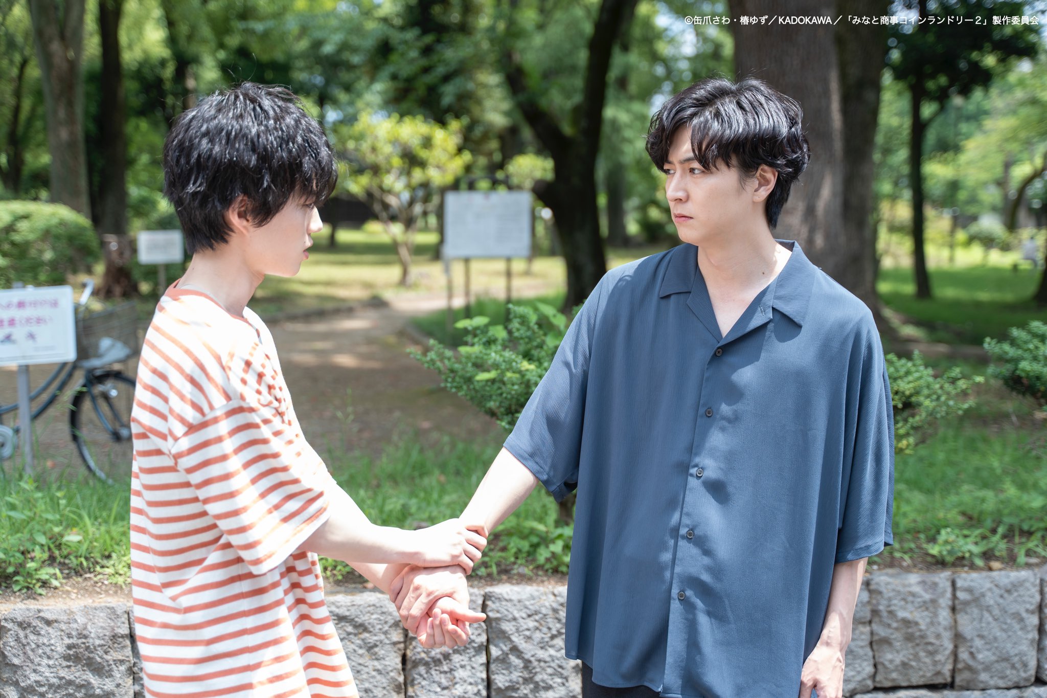 みなと商事コインランドリー2【ドラマ公式】 on X: みなと商事コインランドリー2【ドラマ公式】 on X: