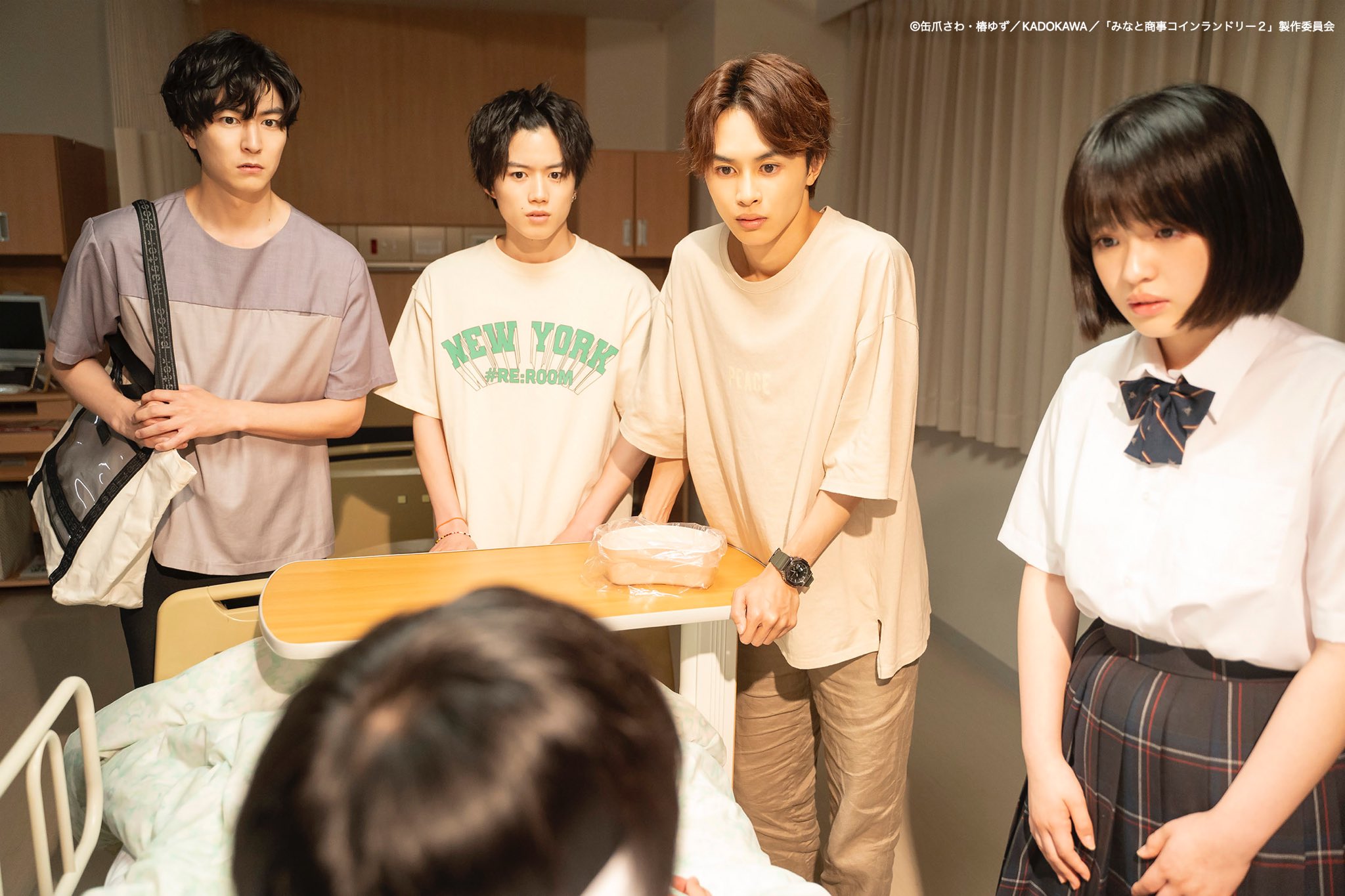 みなと商事コインランドリー2【ドラマ公式】 on X: みなと商事コインランドリー2【ドラマ公式】 on X: