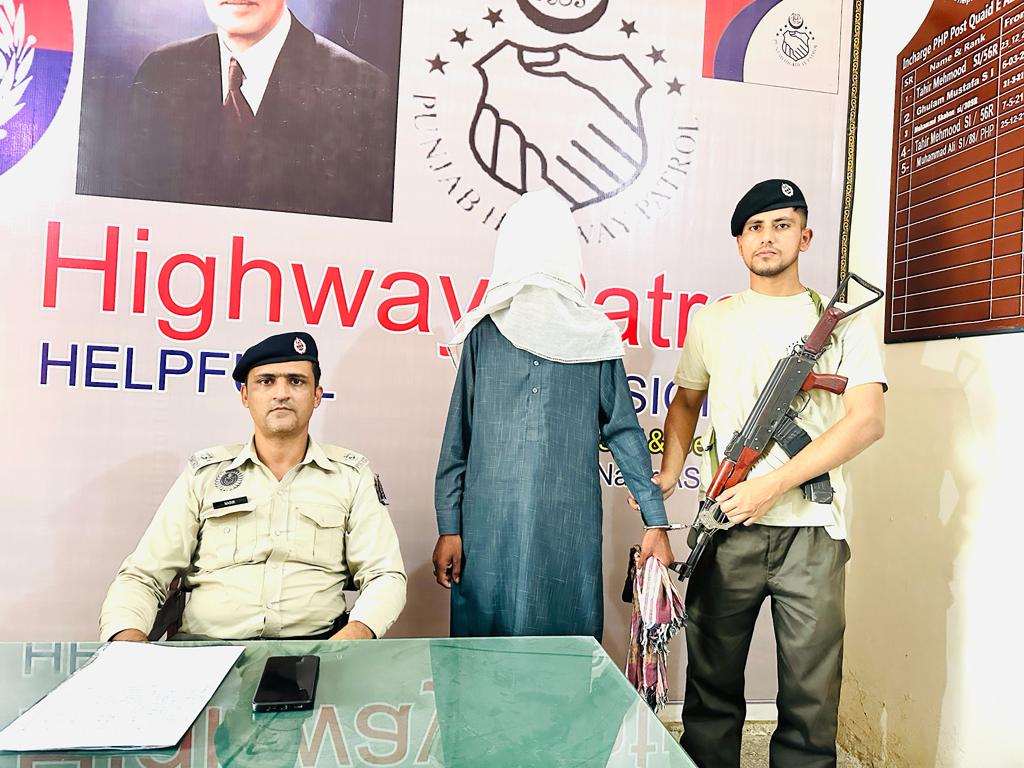 PUNJAB HIGHWAY PATROL RAWALPINDI REGION tweet media