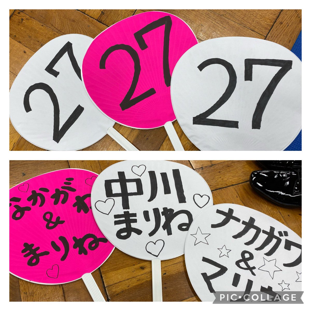 中川真仁&まりね tweet media