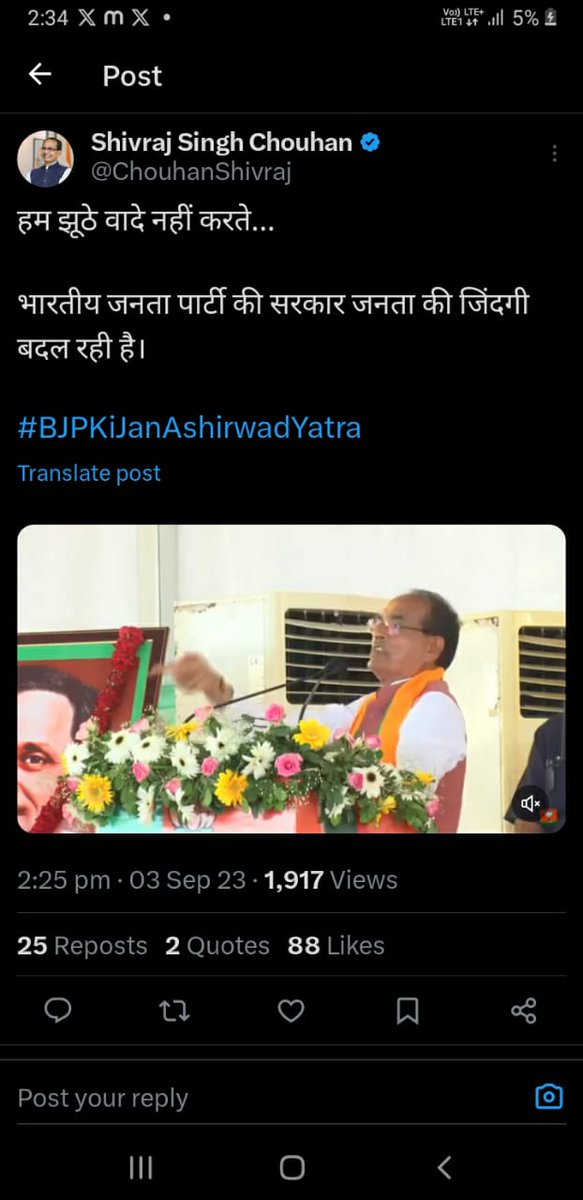 #शिक्षक_दिवस_पर_पूर्ण_वेतन_दो
#12_अप्रैल_की_घोषणा_पूरी_करो
100% सैलरी का आदेश जारी करने की कृपा करें।
<a href="/MPTakOfficial/">MP Tak</a> <a href="/Anurag_Dwary/">Anurag Dwary</a> 
<a href="/JournoGarima/">Garima Srivastav</a> <a href="/NEYU4INDIA/">NEYU || National Educated Youth Union</a> 
<a href="/danikbhaskar/">Bhaskar.com</a> <a href="/BhopalSamachar/">Bhopal Samachar</a>