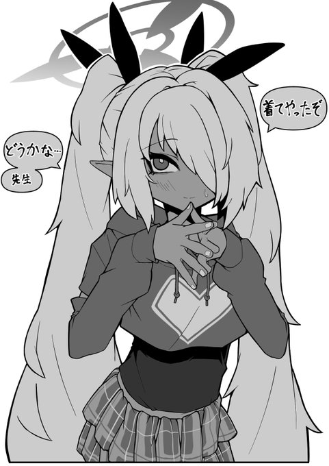 イオリにいろんな服着させ隊 