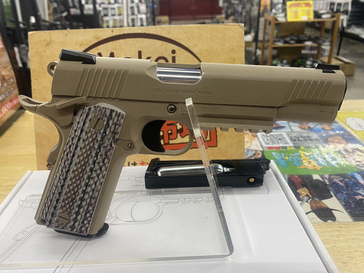 PDurakatatyuko's tweet photo. 人気のCO2ガスブローバック✨
BATON のBM-45 FDEが入りましたよ〜🤩
スペアマガジン1本付で、お値段¥11,800-税込です❤️
お電話お待ちしてます🥰

#中古エアガン
#モケイパドック
#BM45 https://t.co/kH4K9D4CJa