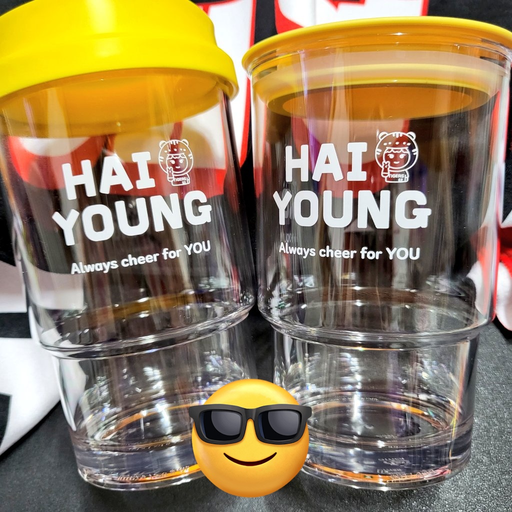 📢기아타이거즈 8연승&amp;정해영 통산 80세이브기념 알티이벵합니다😆

해영선수 캐릭터로 만든
💛리유저블컵 2종 중 1개
💛키링 6종 중 1개
💛띠부띠부씰 5종 중 3개

이 글을 알티해주시분들 중 5분 추첨하겠습니다
추첨일은 야구없는 월요일(9월 4일) 저녁에 하겠습니다!

#기아타이거즈 #정해영