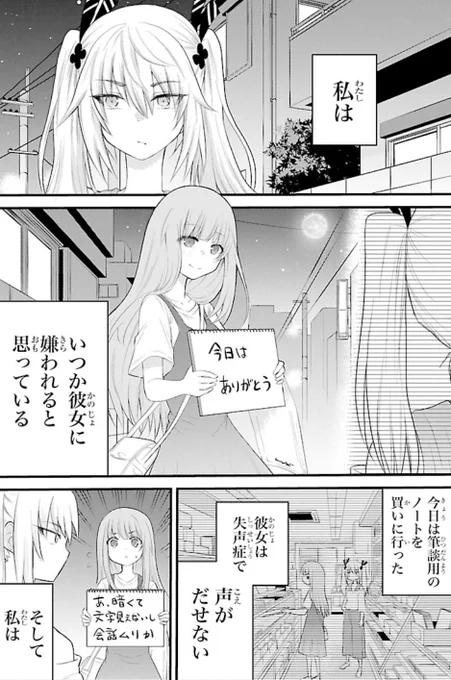 ④ 