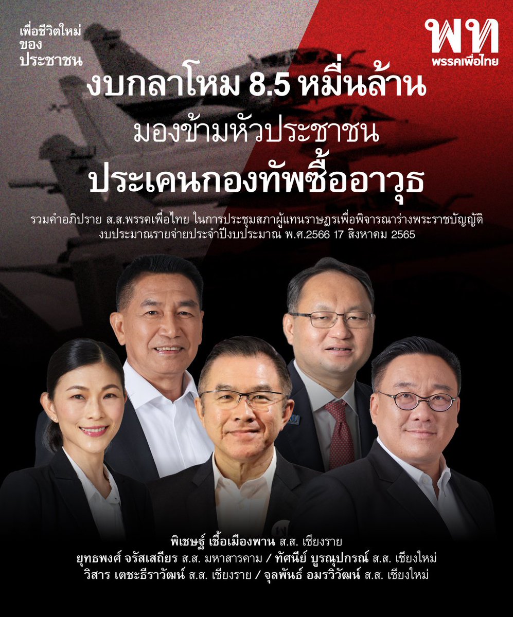 MemeForward's tweet photo. อดีตเคยแรง ตอนนี้ยอมหมดจ้าาา https://t.co/kx1K6sDthL