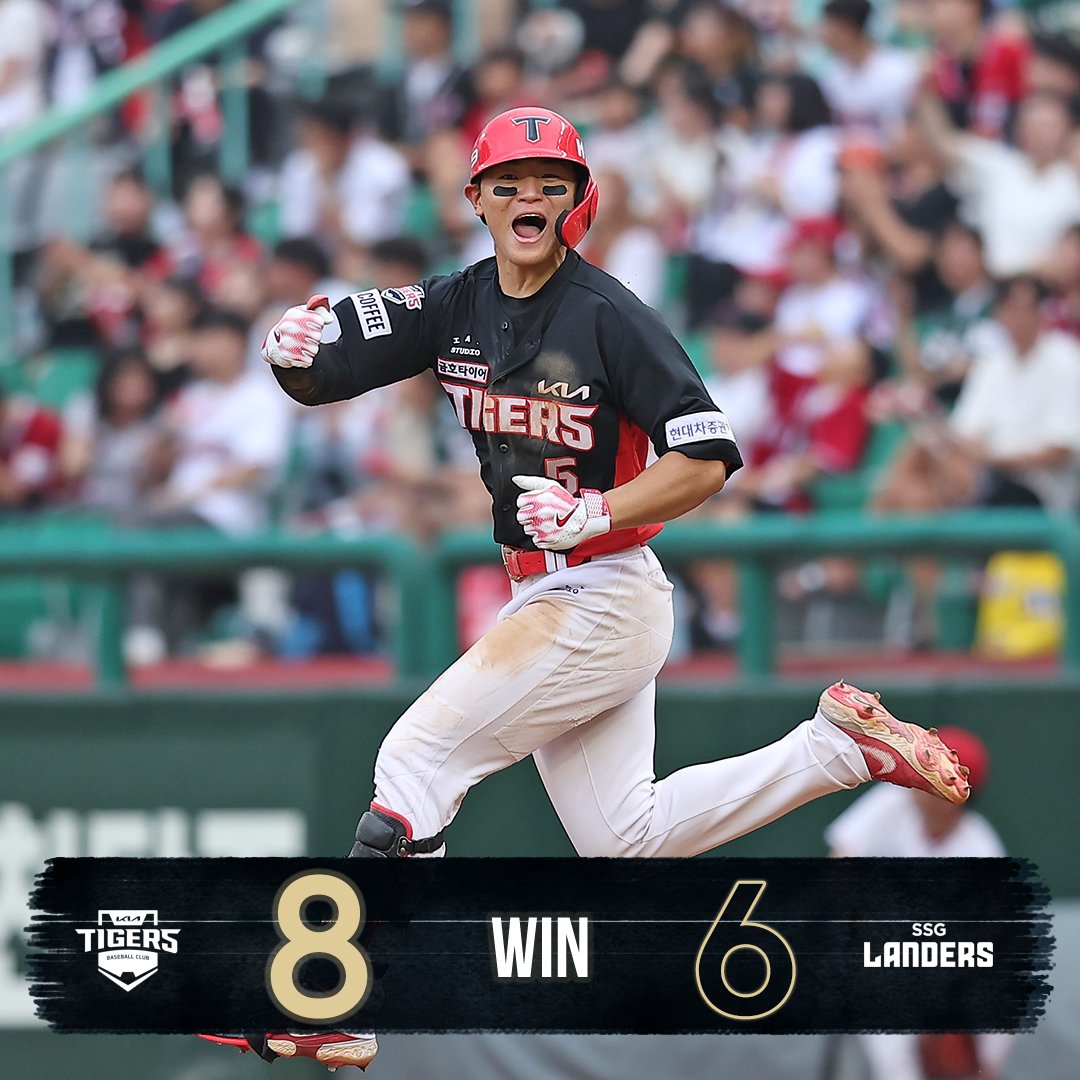 약속의 8회로 극적인 8연승!

8회에 터진 #김태군 의 동점타와
#고종욱 의 역전타
그리고 9회 #김도영 의 솔로포로
주말 시리즈 스윕승을 가져갑니다~!

#문학도영은_언제나_옳다
#우린_KI4_타이거즈

[다음 경기 안내]
⏰ 9/5(화) 18:30 @잠실
🆚 두산베어스
📺 SBS SPORTS