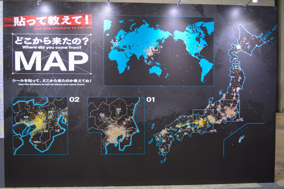 企画展】 #マジカルミライ2023 TOKYO3日目CLOSEしました！📢 これにて