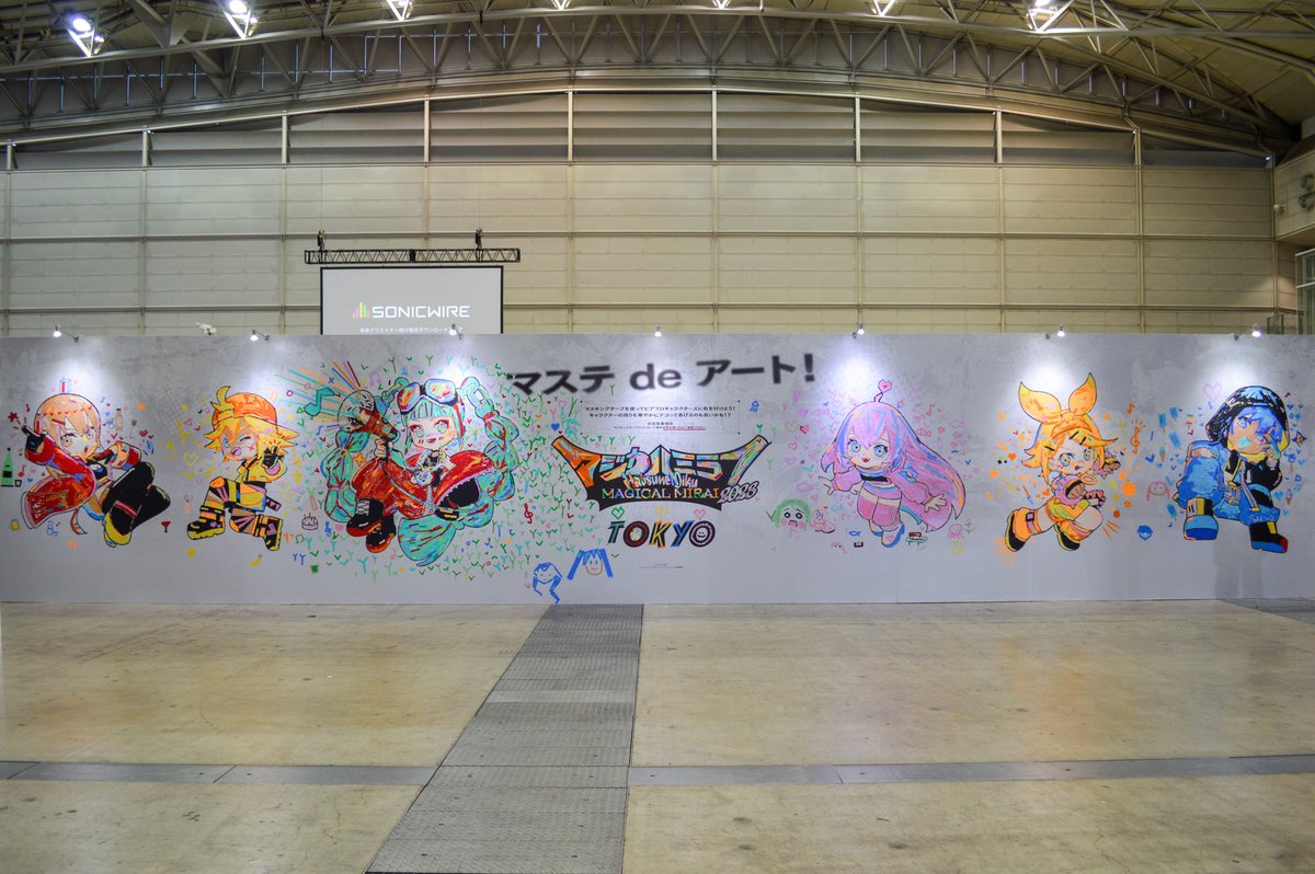 magicalmirai tweet picture