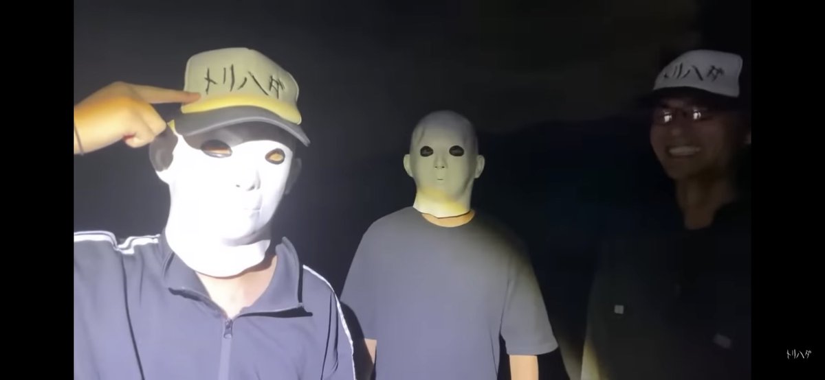 昨日はトリハダ様のLIVE配信に急ですがお邪魔させて頂きました！
ご一緒に5000人突破記念お祝い出来て良かったです😆

アーカイブございますので是非ご覧下さい↓↓
youtube.com/live/6epmchGcw…