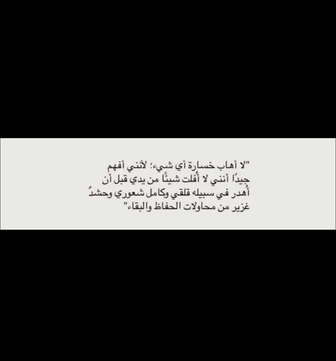 ilil_lyx's tweet photo. https://t.co/O0o0Xw3CIm